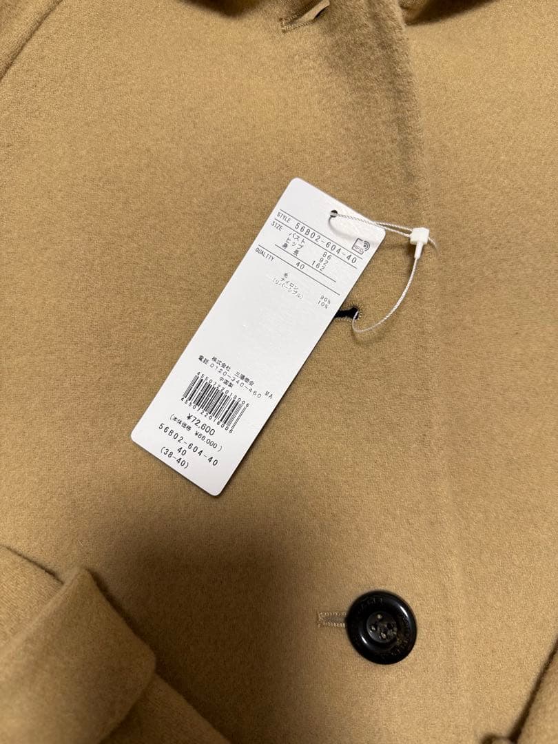 充希　ブルーレーベルクレストブリッジ　今季リバーシブルコート　ベージュ40