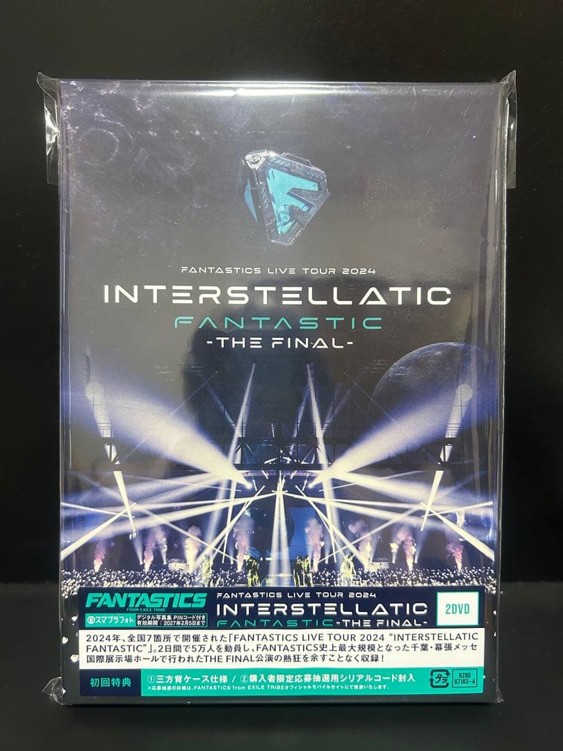 ミュージック INTERSTELLATIC FANTASTIC -THE FINAL- DVD