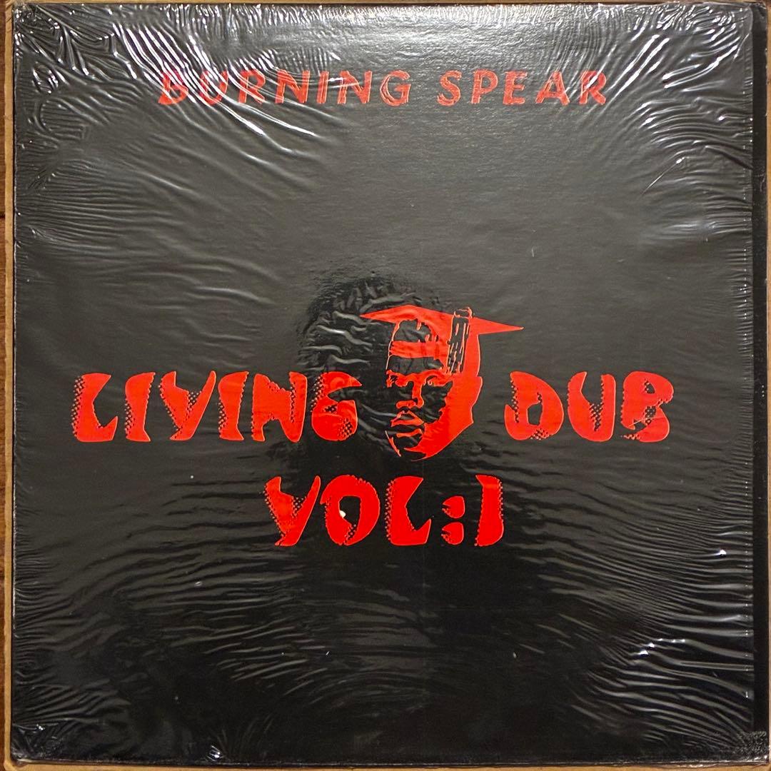 【レア】 Living Dub Vol.1 - Burning Spear