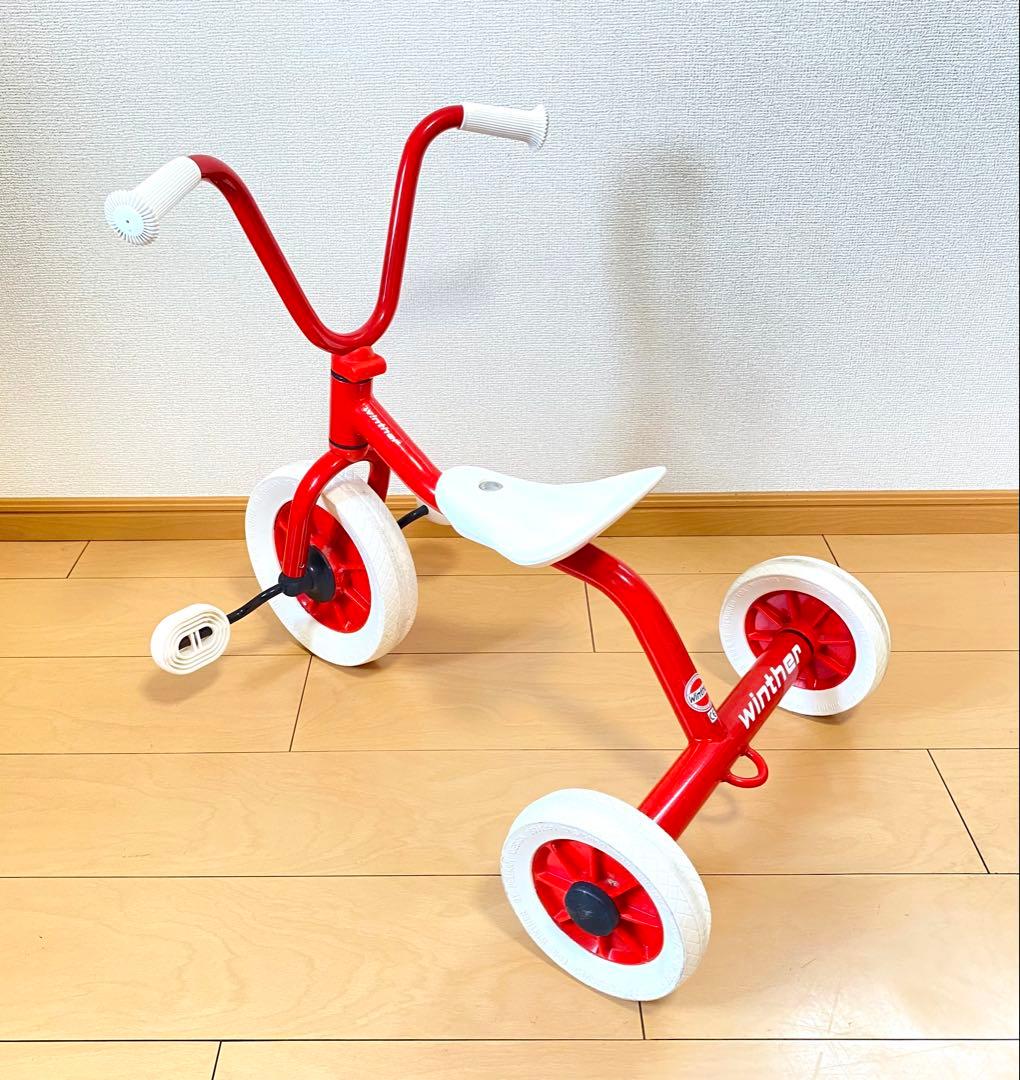 ボーネルンド　Winther　ウィンザー　ペリカンデザイン三輪車　Vハンドル