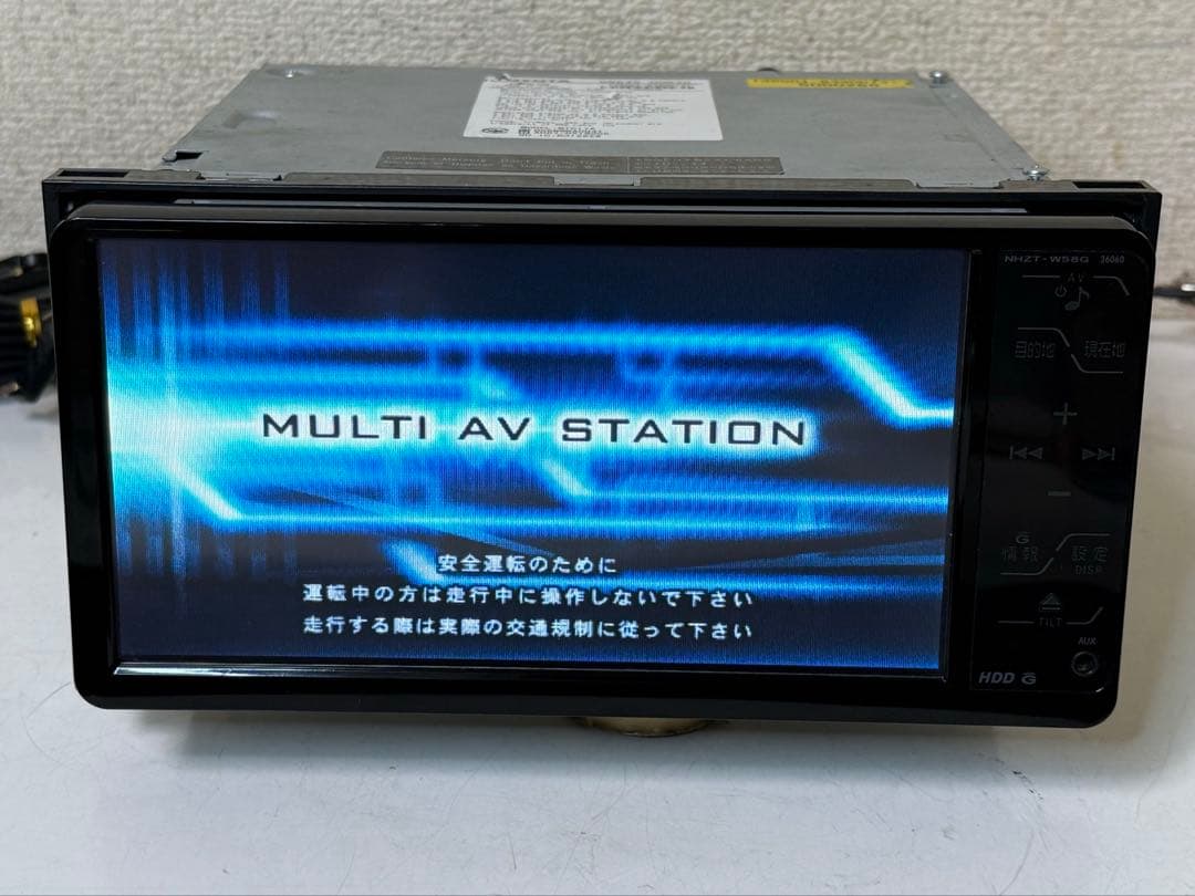 TOYOTA トヨタ　NHZT-W58G 純正ナビ　データ 2017年