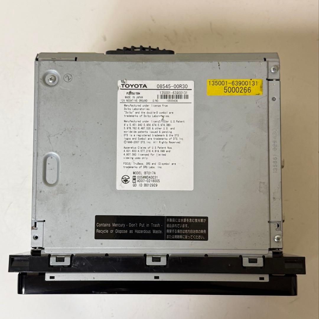 TOYOTA トヨタ　NHZT-W58G 純正ナビ　データ 2017年