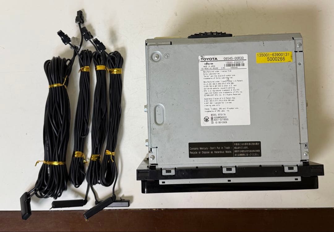 TOYOTA トヨタ　NHZT-W58G 純正ナビ　データ 2017年