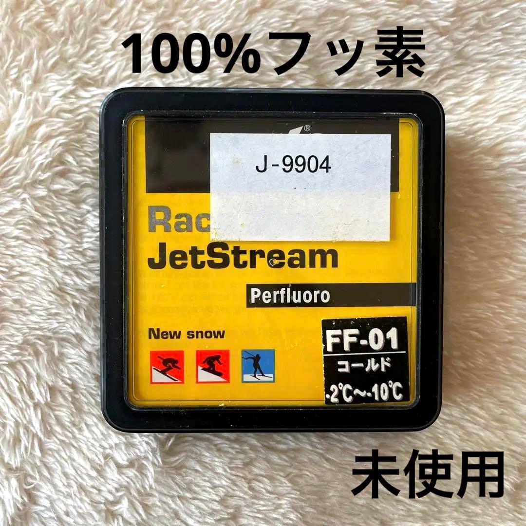 スキー TOKO Race Bloc JetStream Perfluoro FF-01