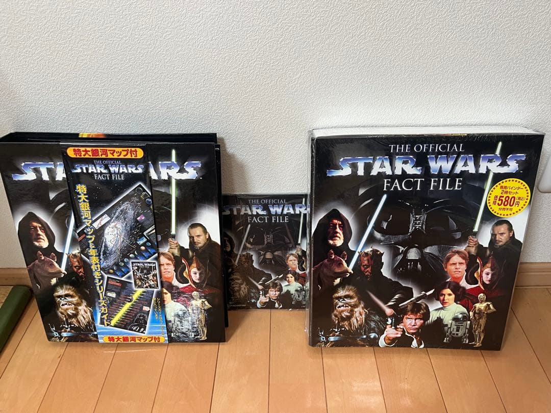 週刊スター・ウォーズ　ファクト　ファイル　ディアゴスティーニ