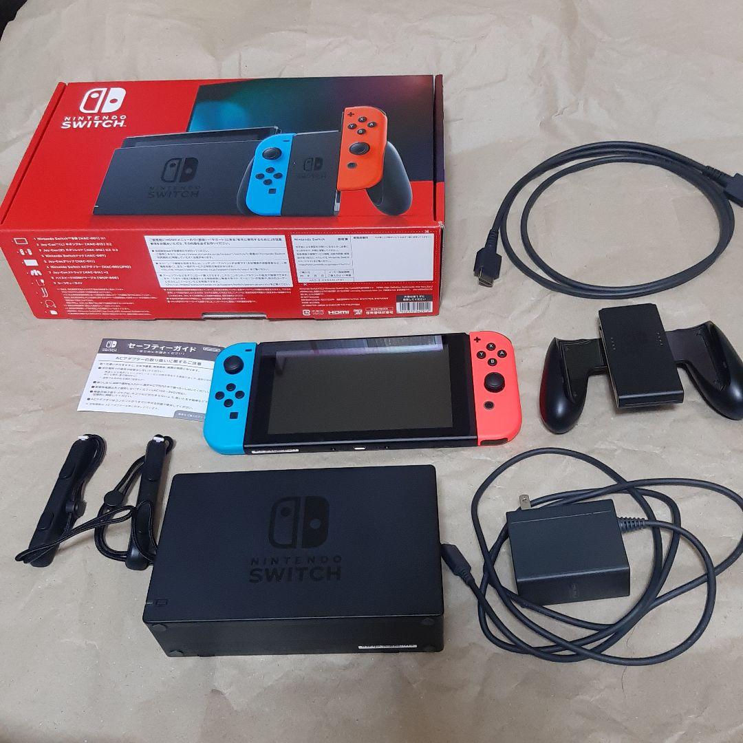 Nintendo Switch　ニンテンドースイッチ　本体
