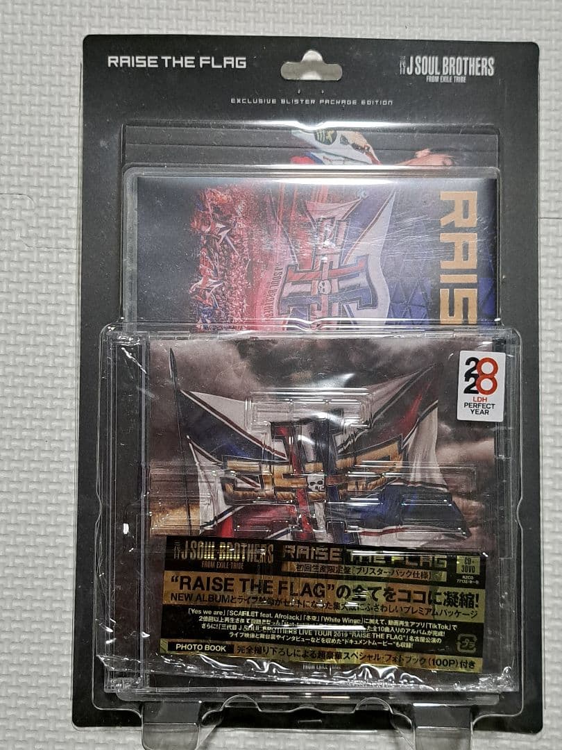 三代目J SOUL BROTHERS　ライブDVD