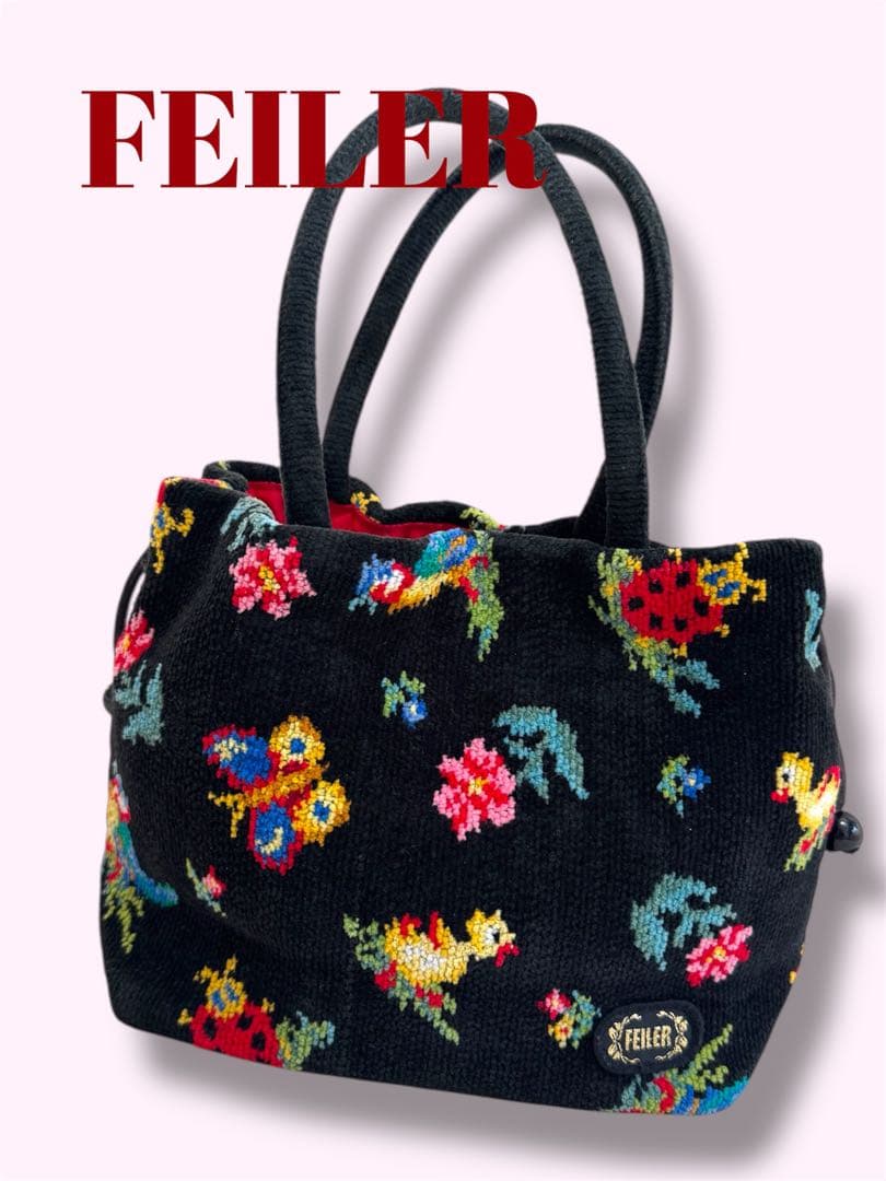 いちご美品FEILER ハイジ シュニール織り 手付き巾着 ハンドバッグ