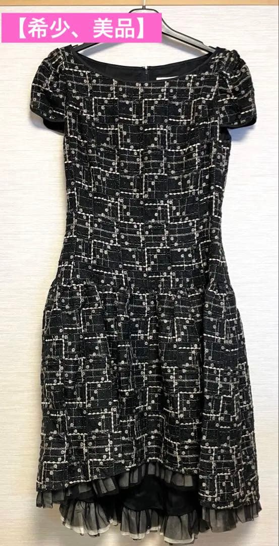 【美品】Rene★ワンピースドレス　ゴールド　黒　チュール　アシンメトリー