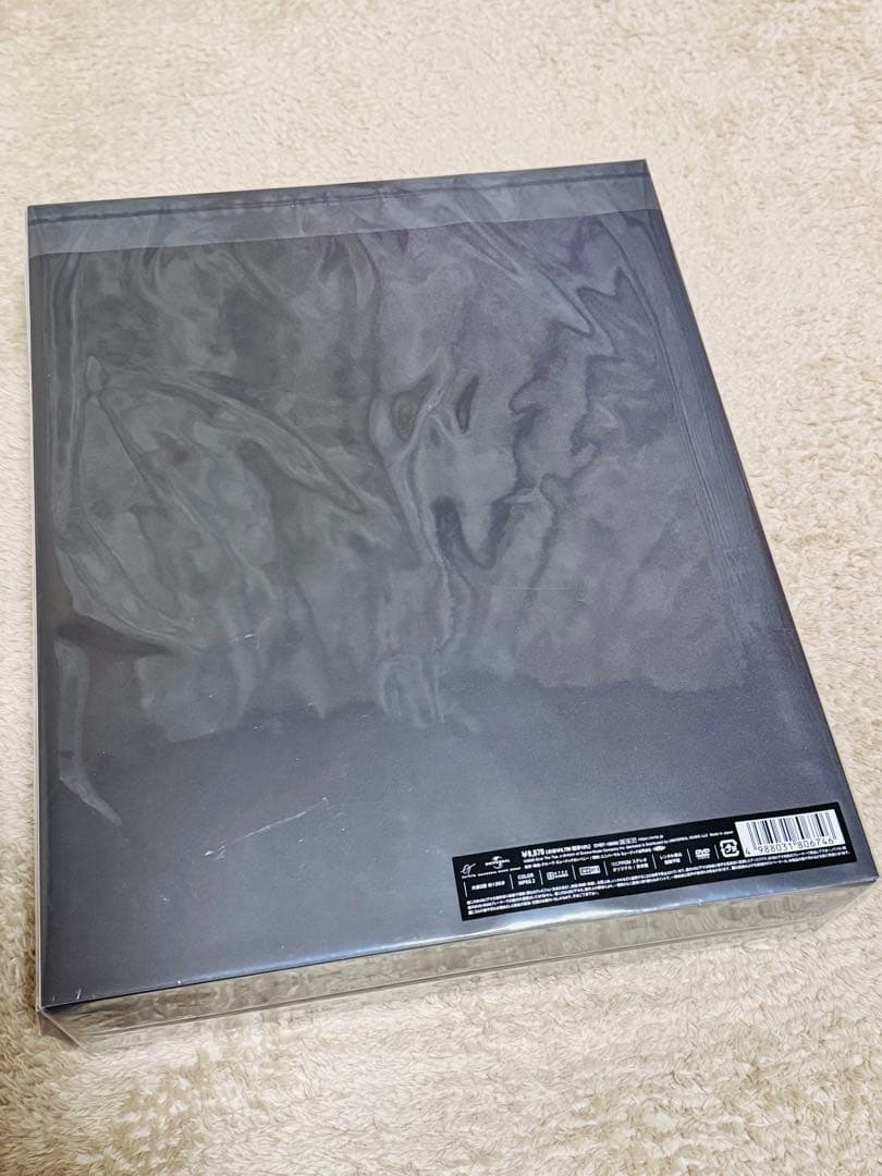 新品未開封＊timelesz projectAUDITION「軌跡」初回限定盤