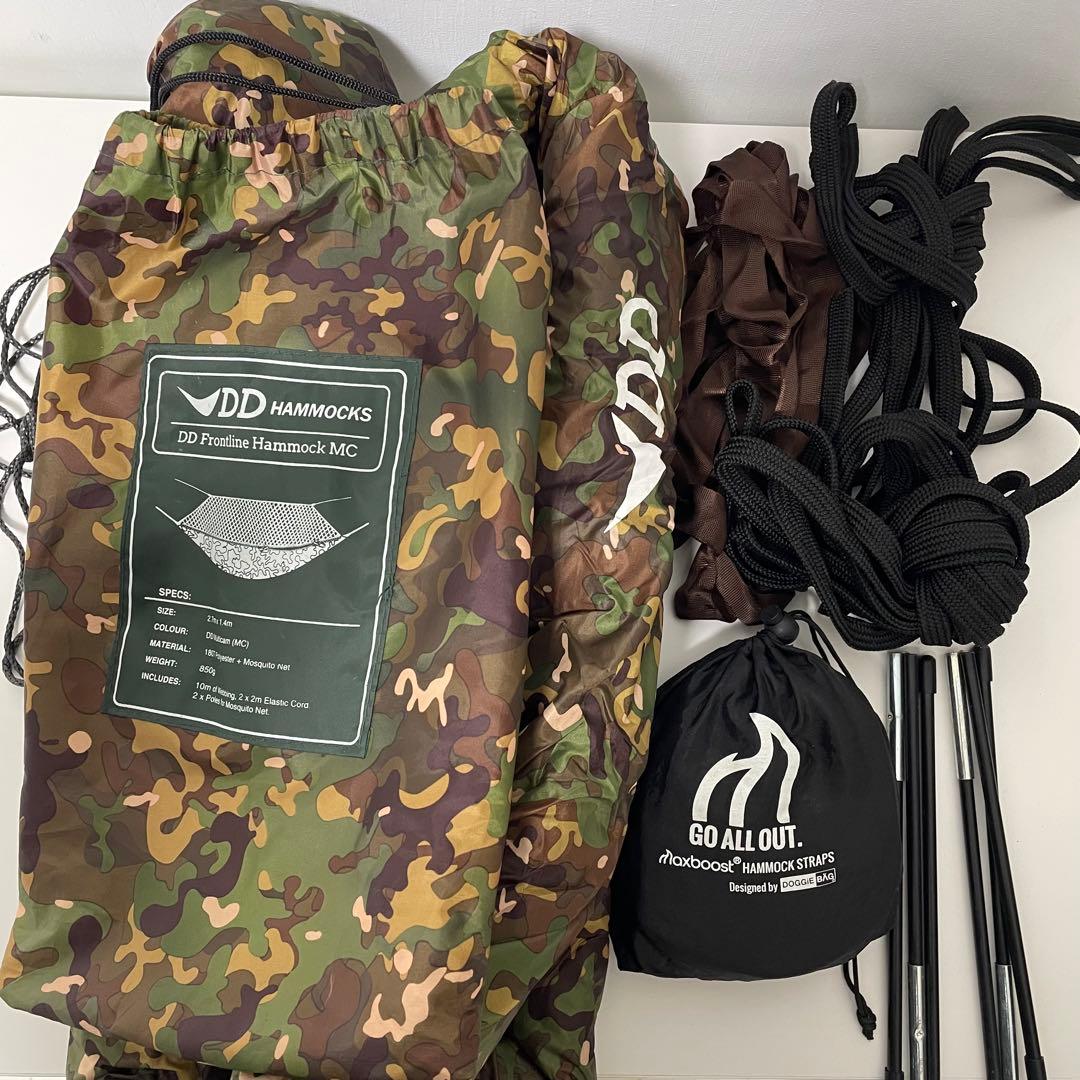 テーブル・チェア・ハンモック DD HAMMOCKS Frontline Hammock MC