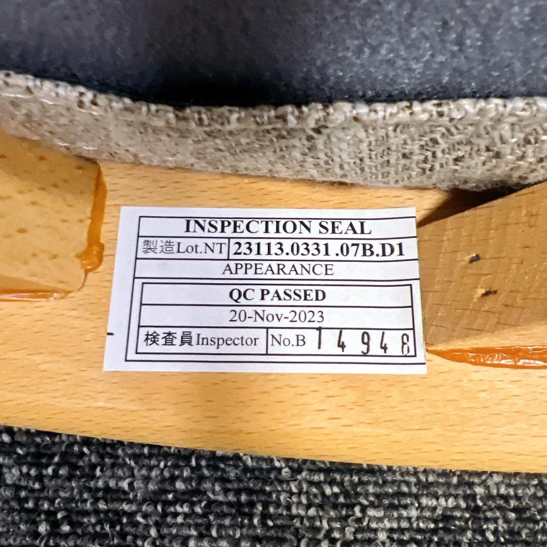 ニトリ ダイニングチェア NコレクションC-01 アームチェア 2脚セット