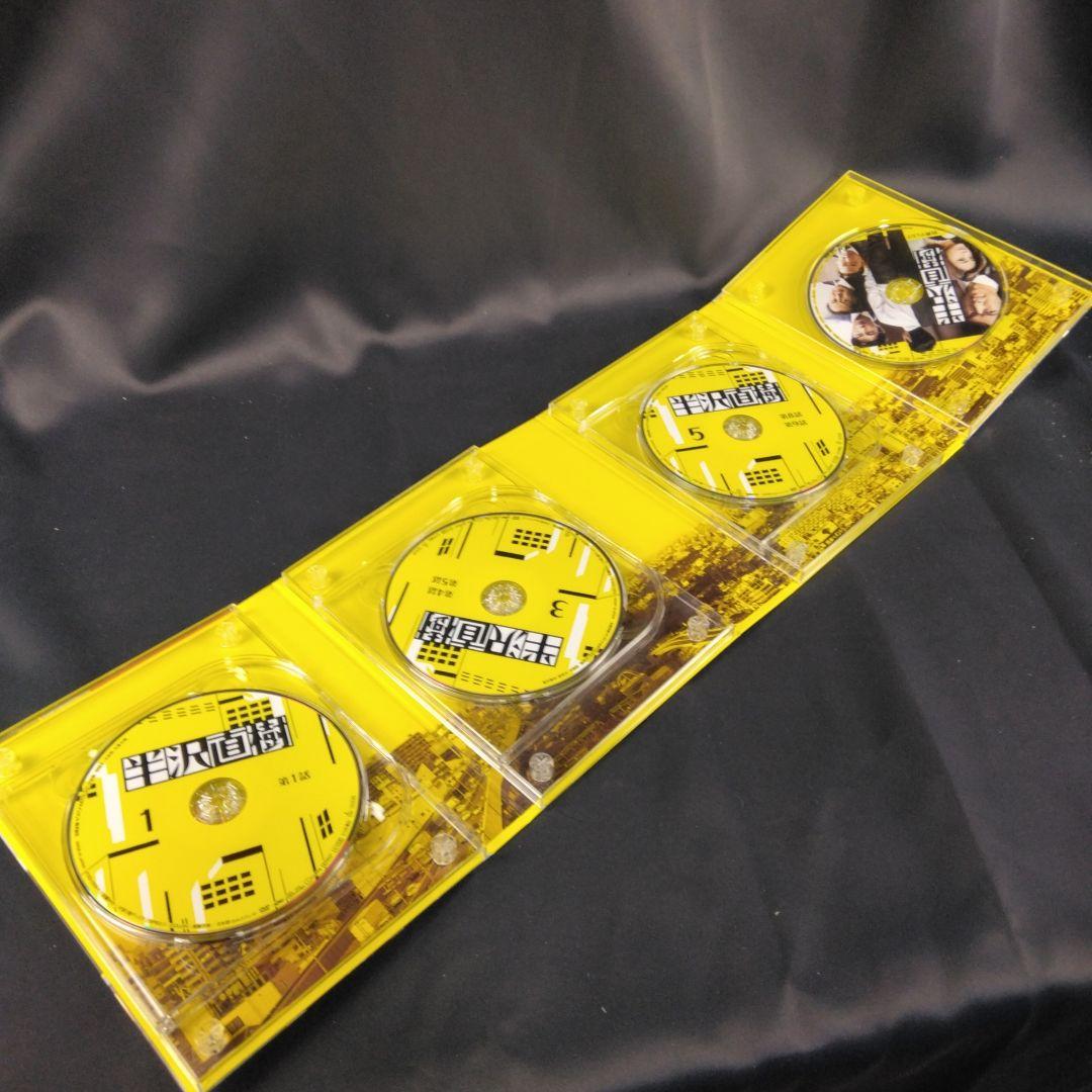 半沢直樹 全話収録 ディレクターズカット版 DVD BOX 帯アリ