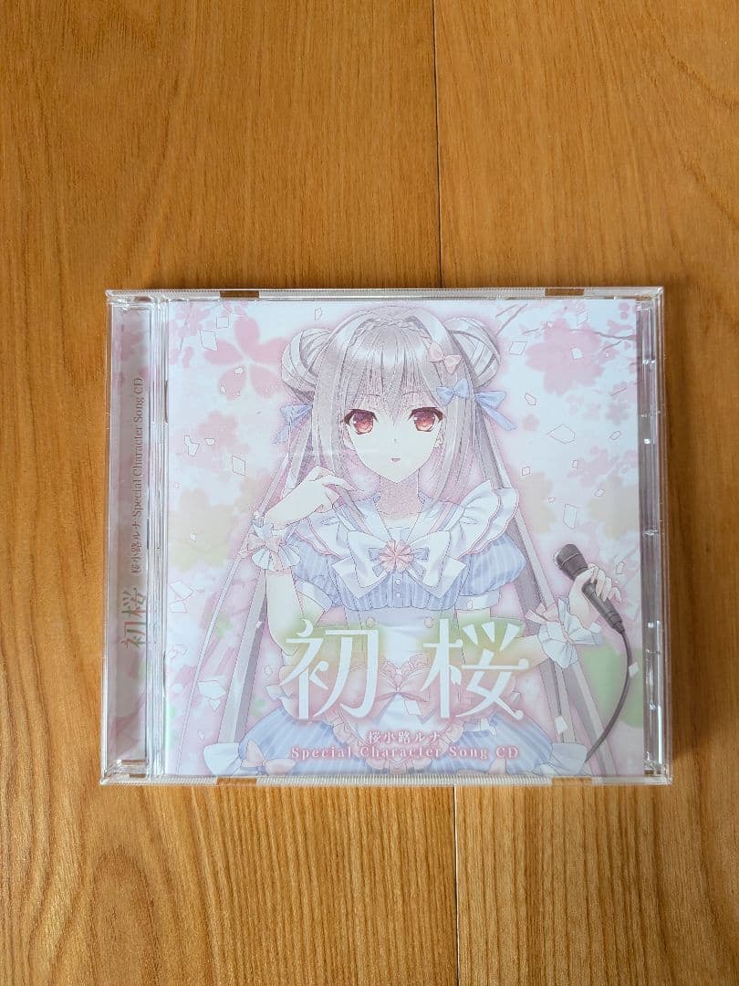 月に寄りそう乙女の作法　桜小路ルナ　キャラクターソングCD&MV　ケース付き