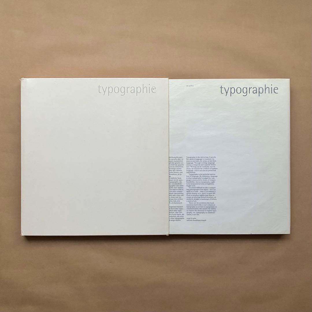 アート・デザイン・音楽 typographie otl aicher