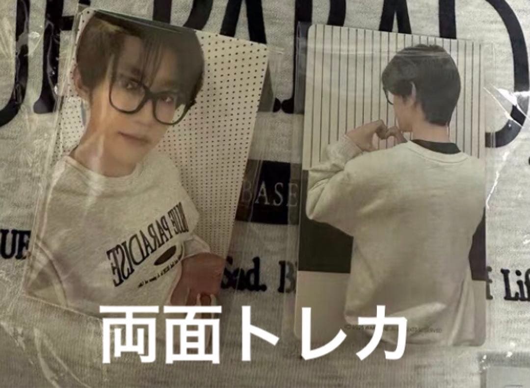 zb1 ジャンハオ BLUE ポップアップ スウェット 特典 トレカ