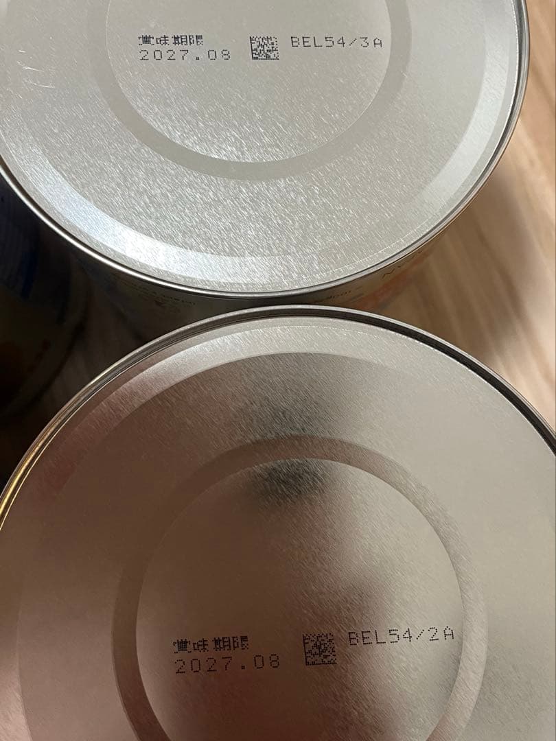 明治ほほえみ 800g ４缶