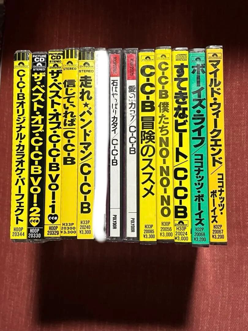 CCB & ココナッツボーイズ CDコレクション