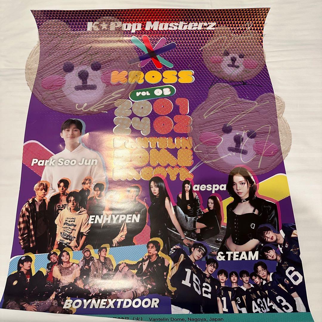 &TEAM KROSS ポスター