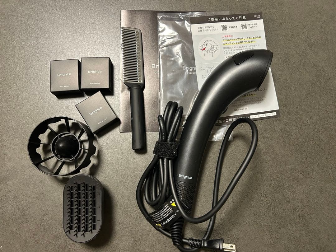 Chiiiko♡Mom  Brighte シャワードライヤー