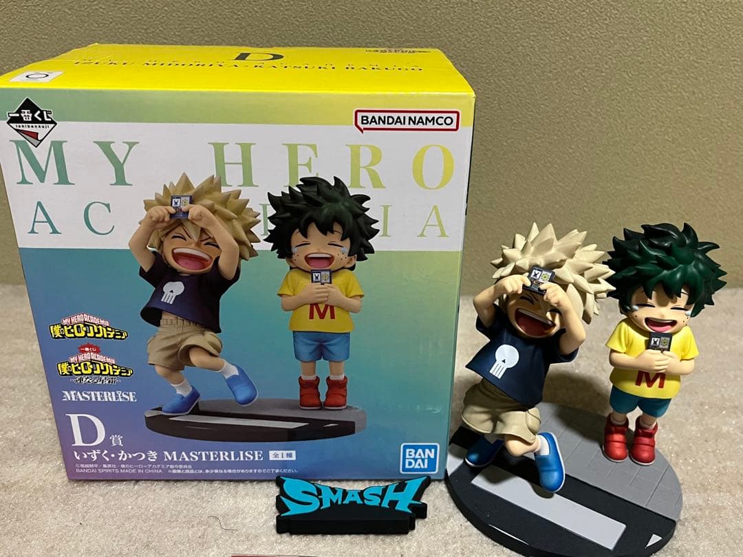 僕のヒーローアカデミア　連なる星霜　D賞　いずく　かつき