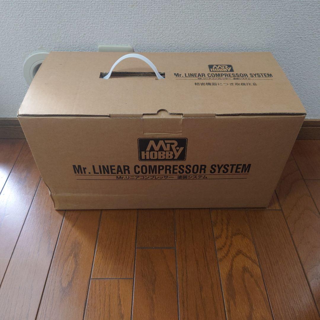 Mr．リニアコンプレッサー　塗装システム
