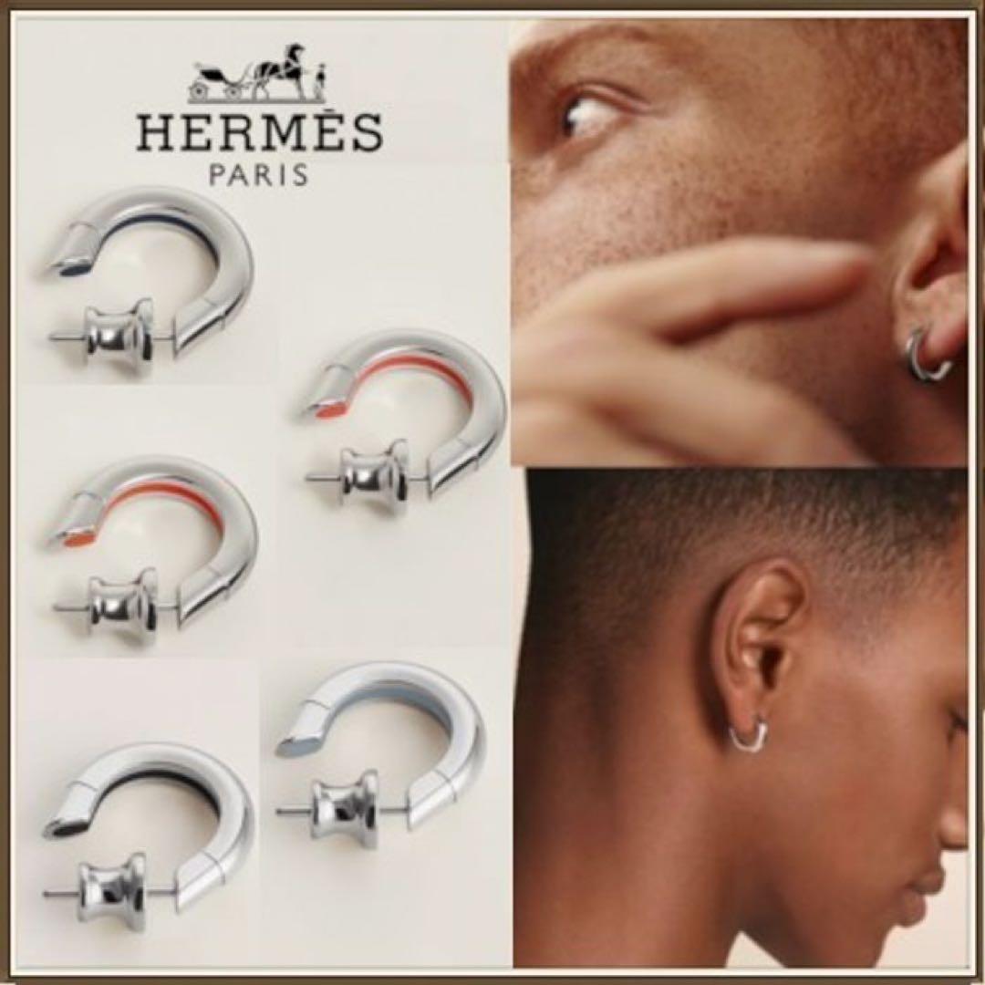 【HERMES】シングルピアス ≪Sabot≫ サボ