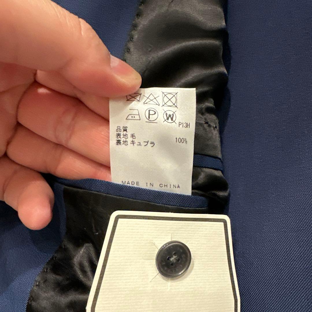 【新品タグ付】五大陸(オンワード樫山)メンズスーツ