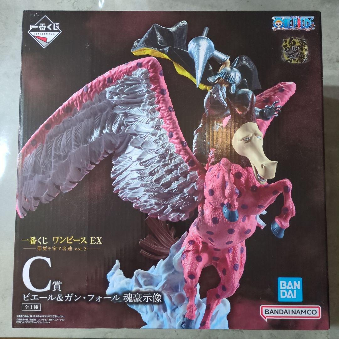 未開封　一番くじ　ワンピース　EX　悪魔を宿す者達　vol.3　C賞