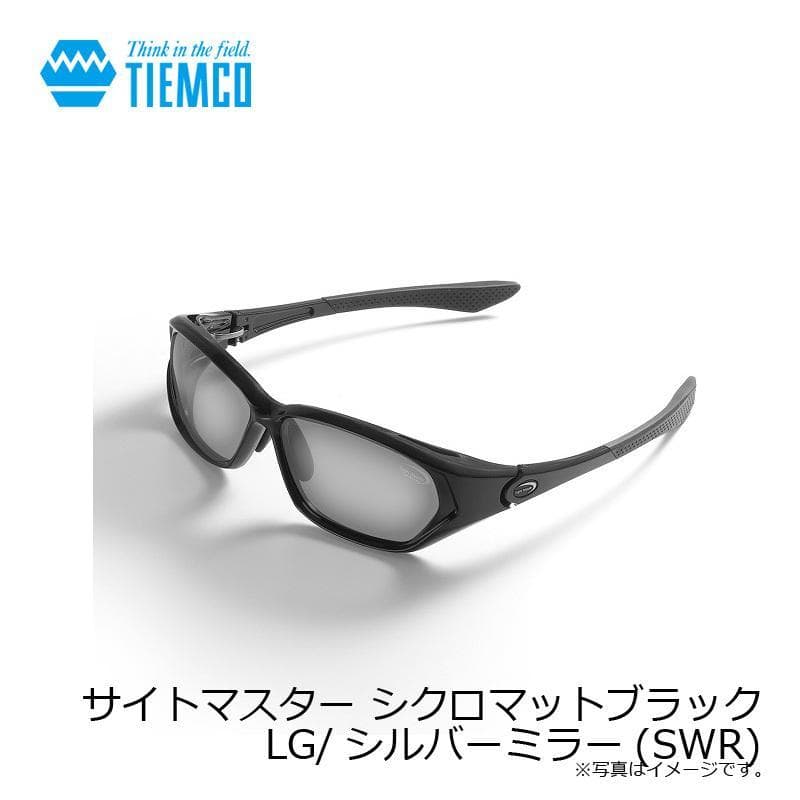 !ティムコ　サイトマスター シクロマットブラック LG/シルバー　検ジールゼクー