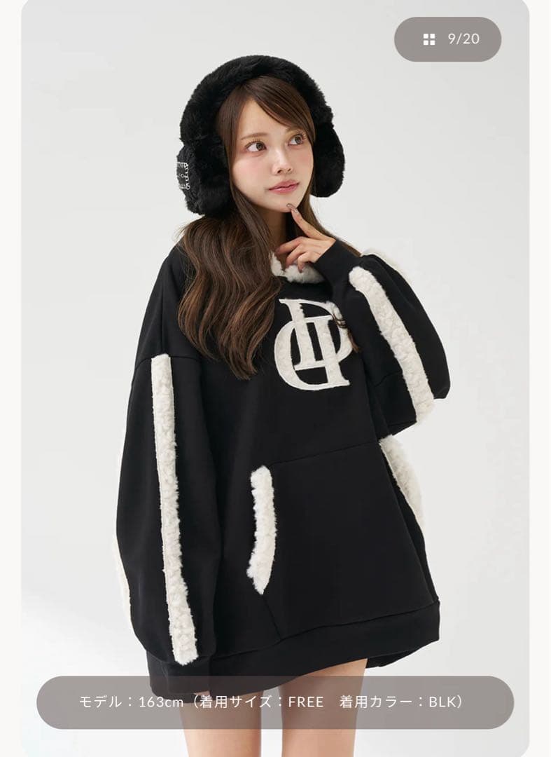 【即購入⭕️】Darich ダーリッチ DDボアスウェットフーディー ブラック