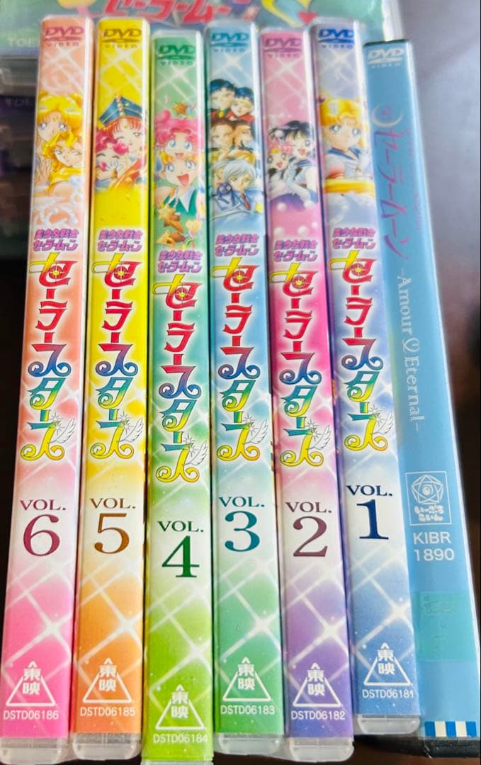 美少女戦士セーラースターズ 全6巻セットミュージカル Amour Eternal