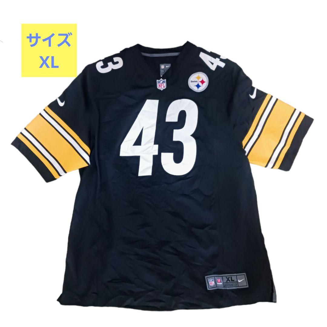 【サイズXL】アメフト NFL ポラマル(スティーラーズ) ユニフォーム