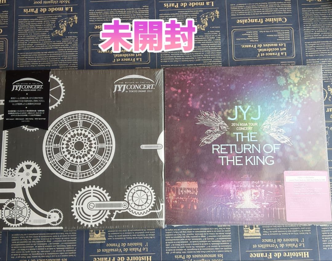 JYJ コンサート DVD ライブ LIVE　グッズ 公式 限定盤 CD