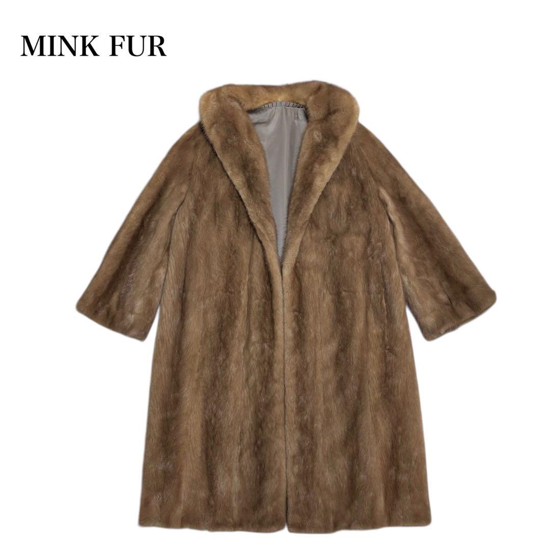 【美品】MINKFUR ミンクファー/パステルミンク//ロングコート 羽織り