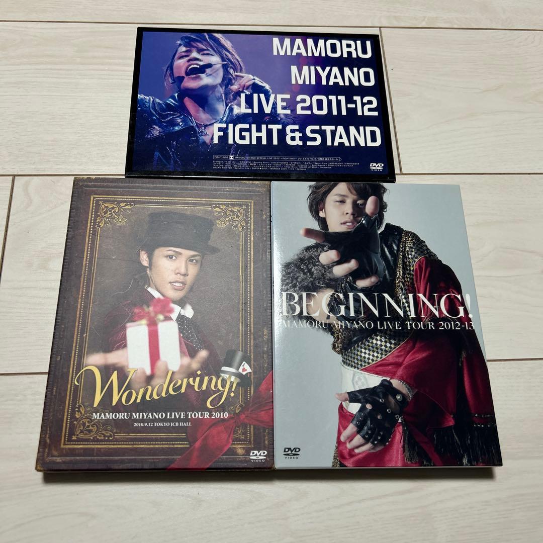 宮野真守 ライブDVD バラ売り可