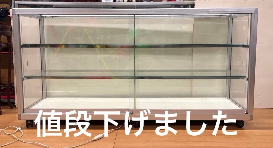 exceedショーケース　ショップ用ガラスショーケース　送料込み