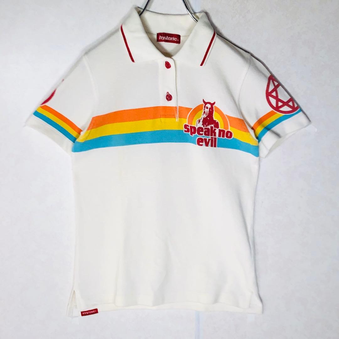 【入手困難】ヒステリックグラマー ビッグロゴ ヒスガール 半袖ポロシャツ 白