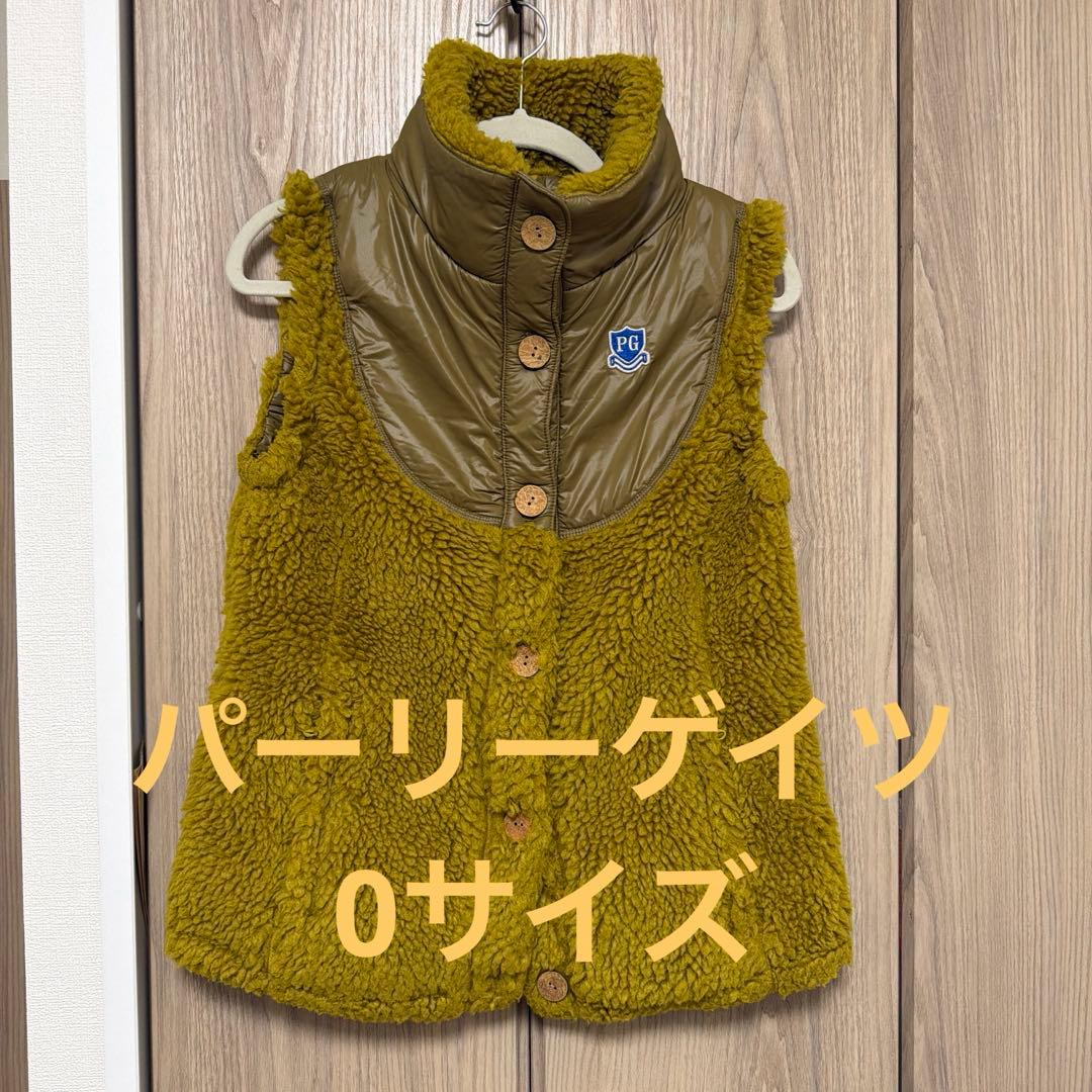 パーリーゲイツ　0サイズ　ボアベスト　　レディース