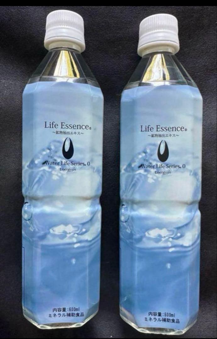 エコウォーター ライフエッセンス　600ml 2本