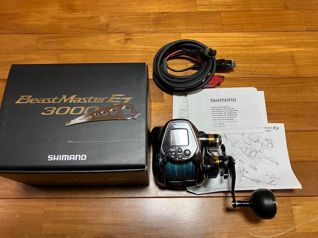 シマノビーストマスター3000EJ