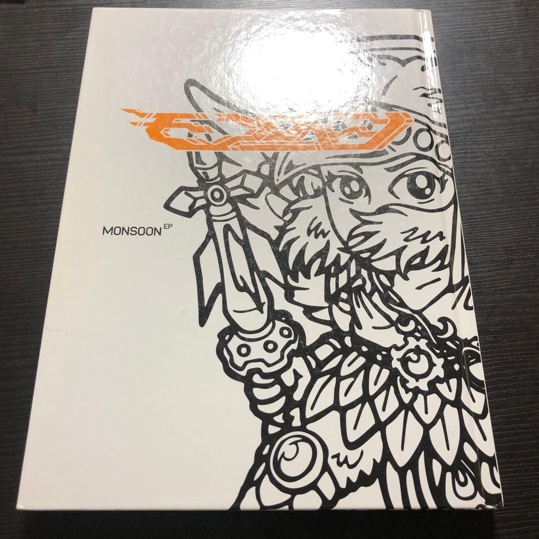 激レア！モンスーンEP モンスーンクルー　ビックリマン