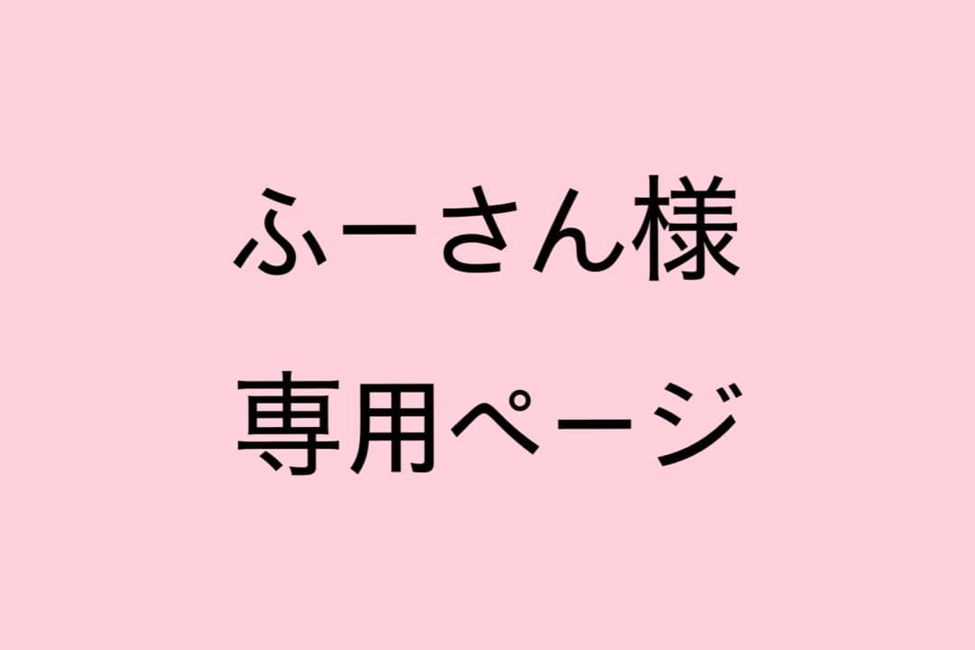 PEARLY GATES ゴルフバッグ・キャディバッグ