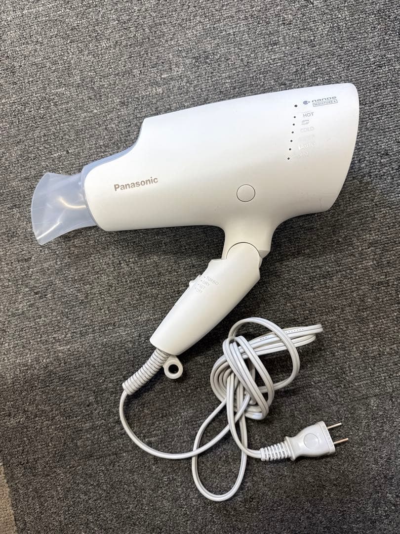 Panasonic ヘアドライヤー EH-NA0G ホワイト