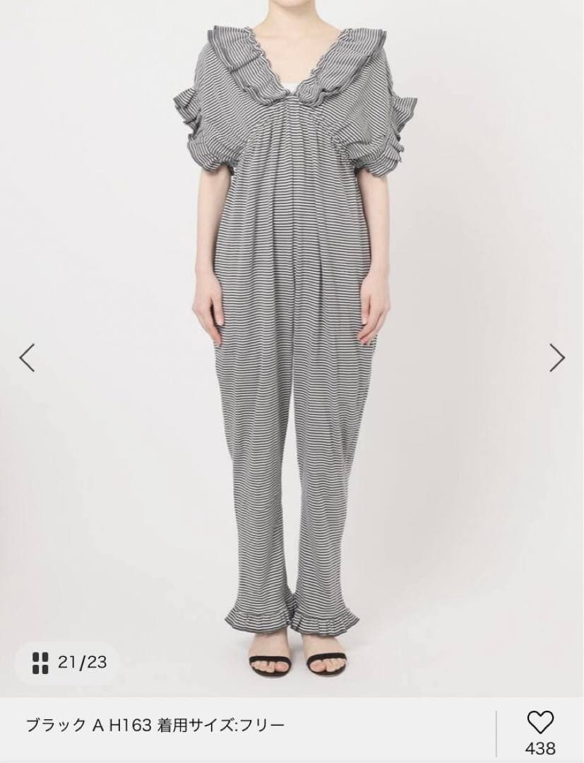 HOLIDAY*Miller Prib allinoneホリデイ オールインワン