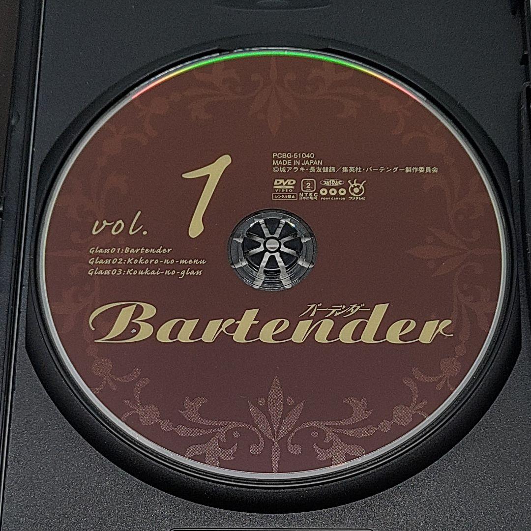 Bartender バーテンダー アニメ DVD 全5巻セット