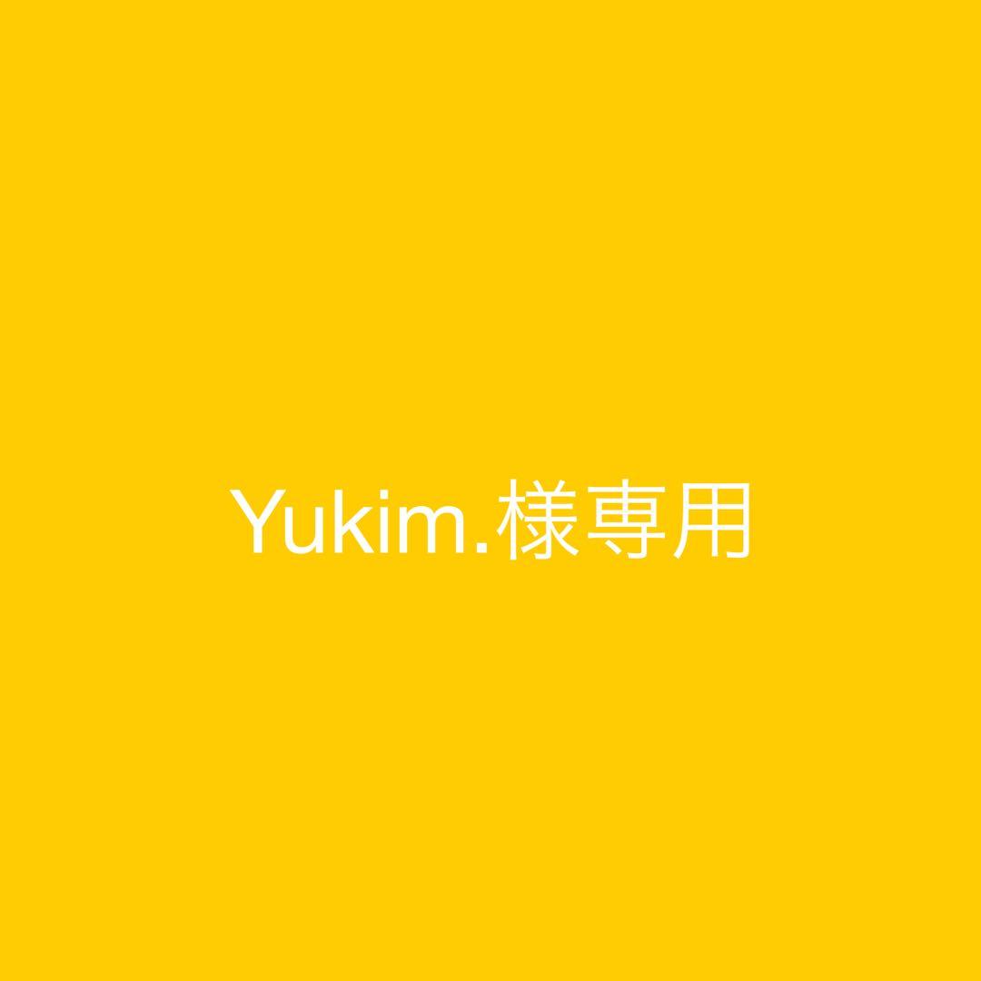 語学・辞書・学習参考書 Yukim.