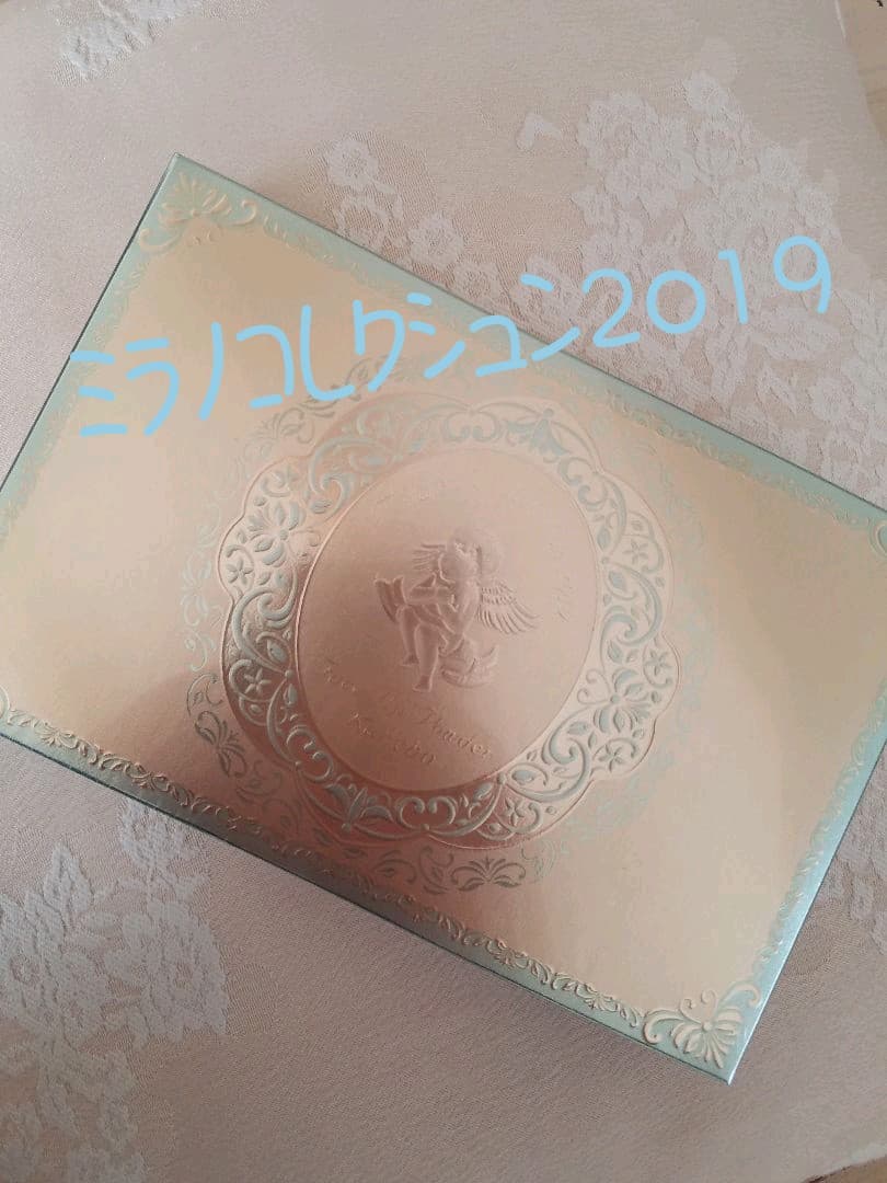 既購入ok.2019ミラノコレクシュン本体