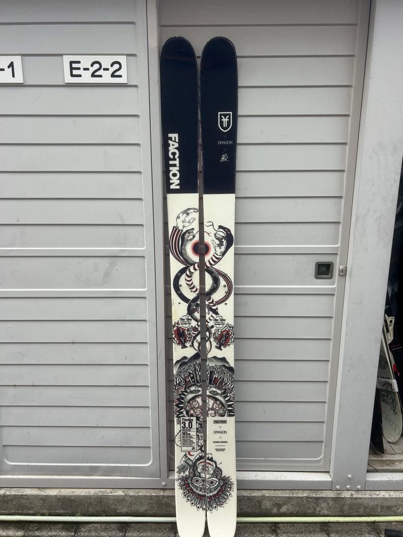 FACTION Prodigy3 183cm ケンゴキムラ コラボ