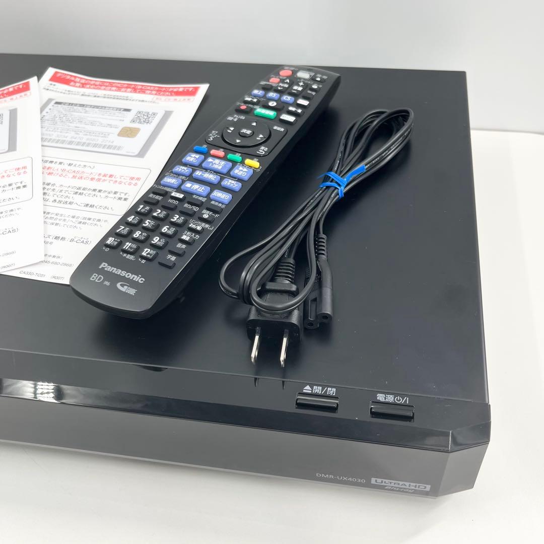パナソニック DMR-UX4030 4K 3番組 ブルーレイレコーダー 4TB